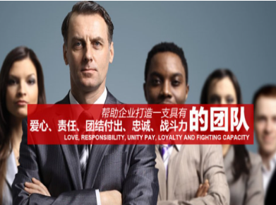解放要账公司